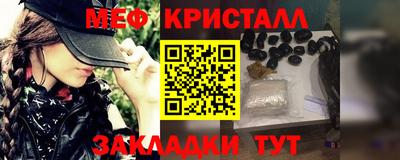 хмурый Владимир