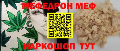таблы Владикавказ
