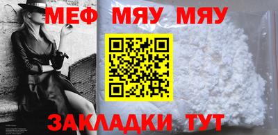 MDMA Premium VHQ Владивосток