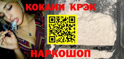 хмурый Владимир