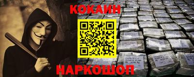 хмурый Владимир
