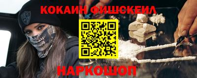 таблы Владикавказ