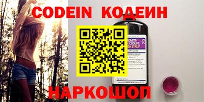 MDMA Premium VHQ Владивосток