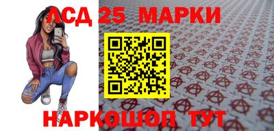 хмурый Владимир