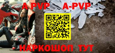 хмурый Владимир