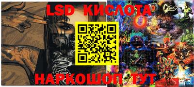 хмурый Владимир