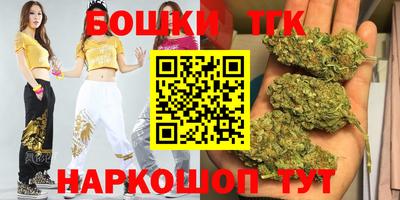 MDMA Premium VHQ Владивосток