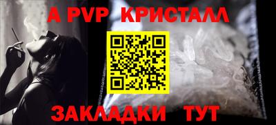 MDMA Premium VHQ Владивосток