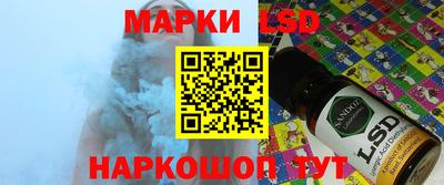 MDMA Premium VHQ Владивосток