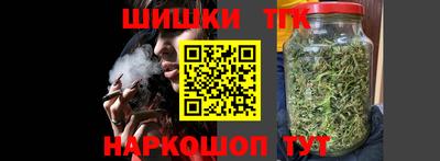 таблы Владикавказ