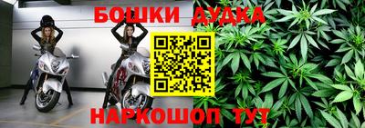 таблы Владикавказ