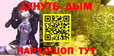 таблы Владикавказ