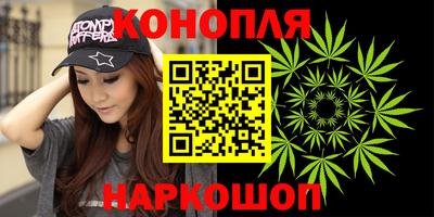 таблы Владикавказ