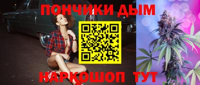 таблы Владикавказ