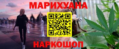 MDMA Premium VHQ Владивосток