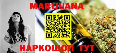 таблы Владикавказ