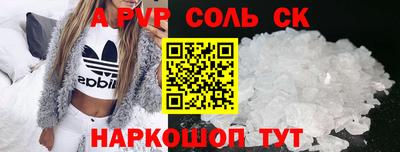 хмурый Владимир