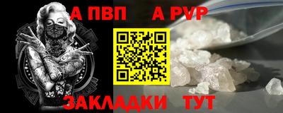хмурый Владимир