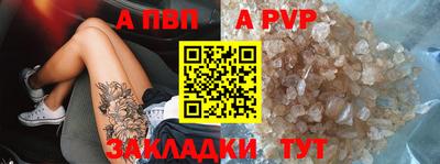 MDMA Premium VHQ Владивосток