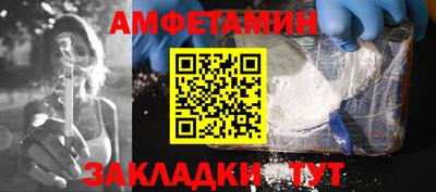 MDMA Premium VHQ Владивосток