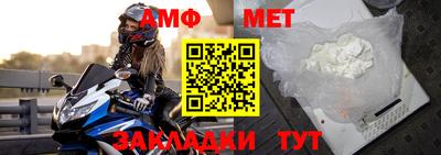 MDMA Premium VHQ Владивосток