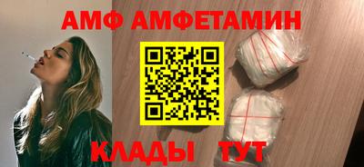 MDMA Premium VHQ Владивосток