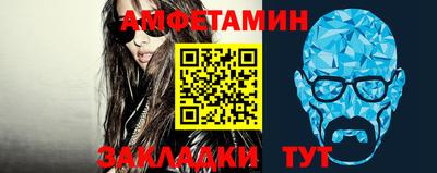 хмурый Владимир