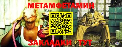 MDMA Premium VHQ Владивосток