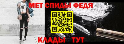 MDMA Premium VHQ Владивосток