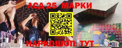 таблы Владикавказ