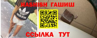 MDMA Premium VHQ Владивосток