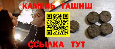 таблы Владикавказ