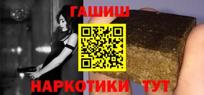 MDMA Premium VHQ Владивосток