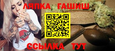 таблы Владикавказ