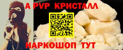 хмурый Владимир
