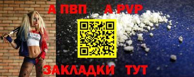 MDMA Premium VHQ Владивосток
