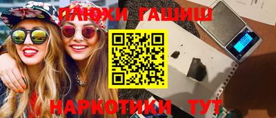 хмурый Владимир