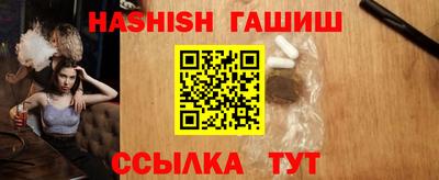 MDMA Premium VHQ Владивосток