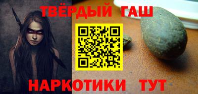 MDMA Premium VHQ Владивосток