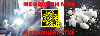 MDMA Premium VHQ Владивосток