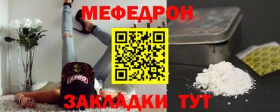 хмурый Владимир
