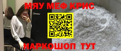 MDMA Premium VHQ Владивосток