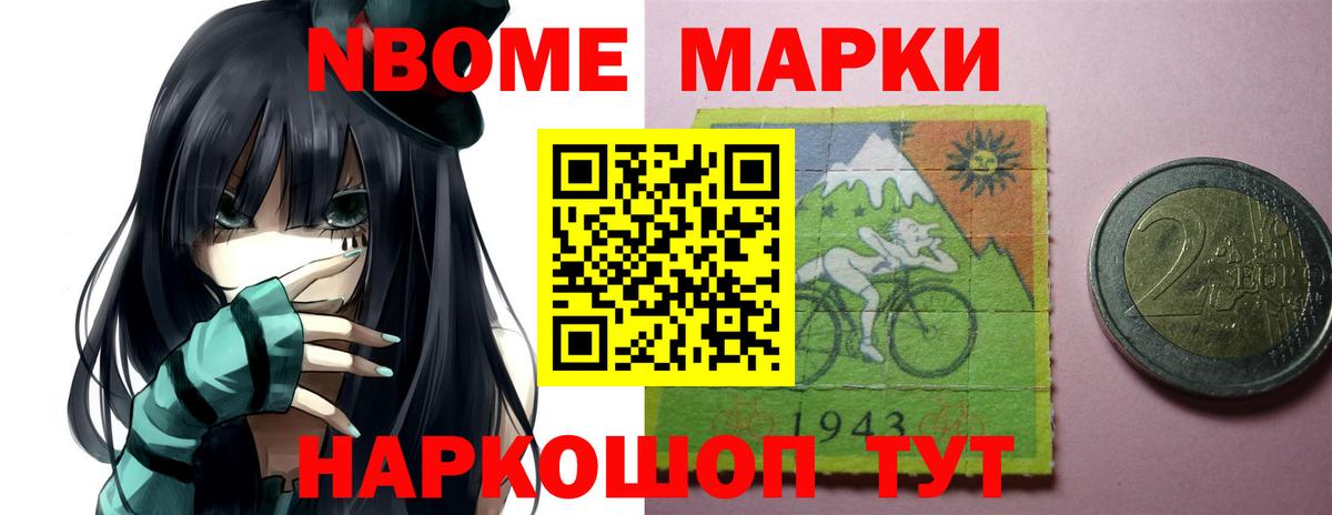 Алексеевка  LSD-25 экстази ecstasy  ЛСД экстази  Вход с VPN 